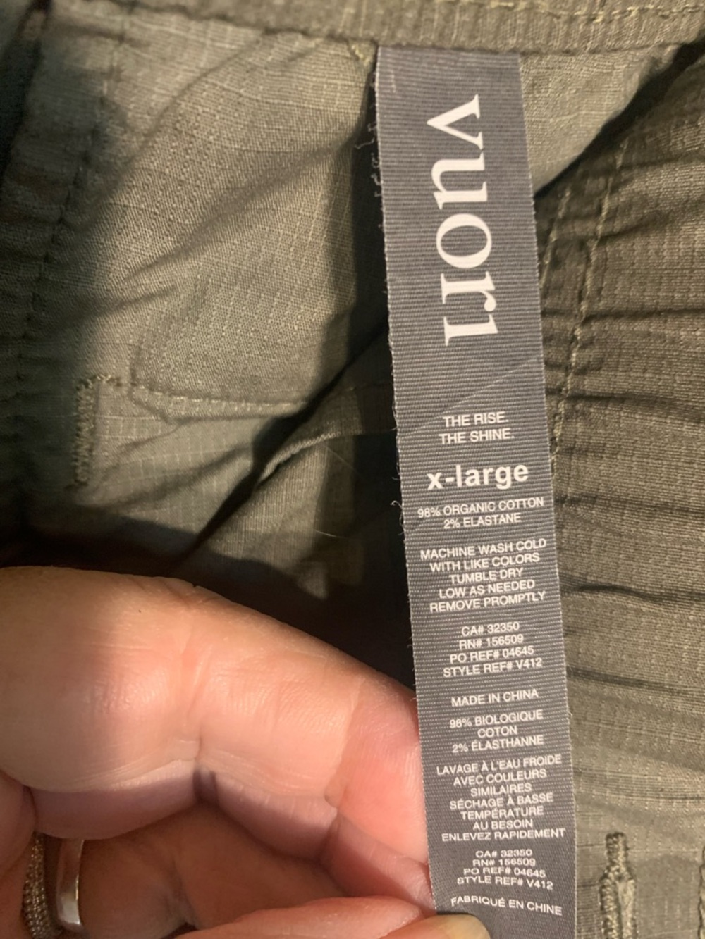 Vuori the rise the shine Olive Camo Ripstop Jogger - Picture 6 of 6